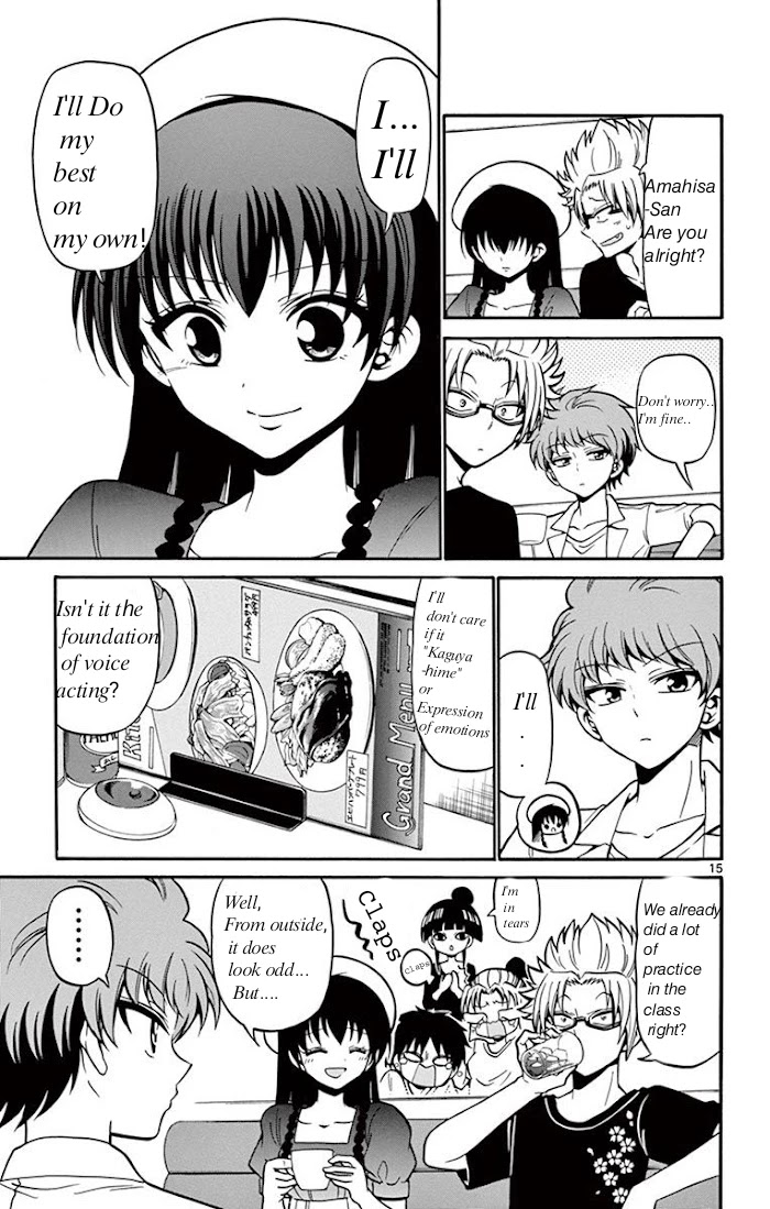 Tenshi To Akuto!! Chapter 41 #13