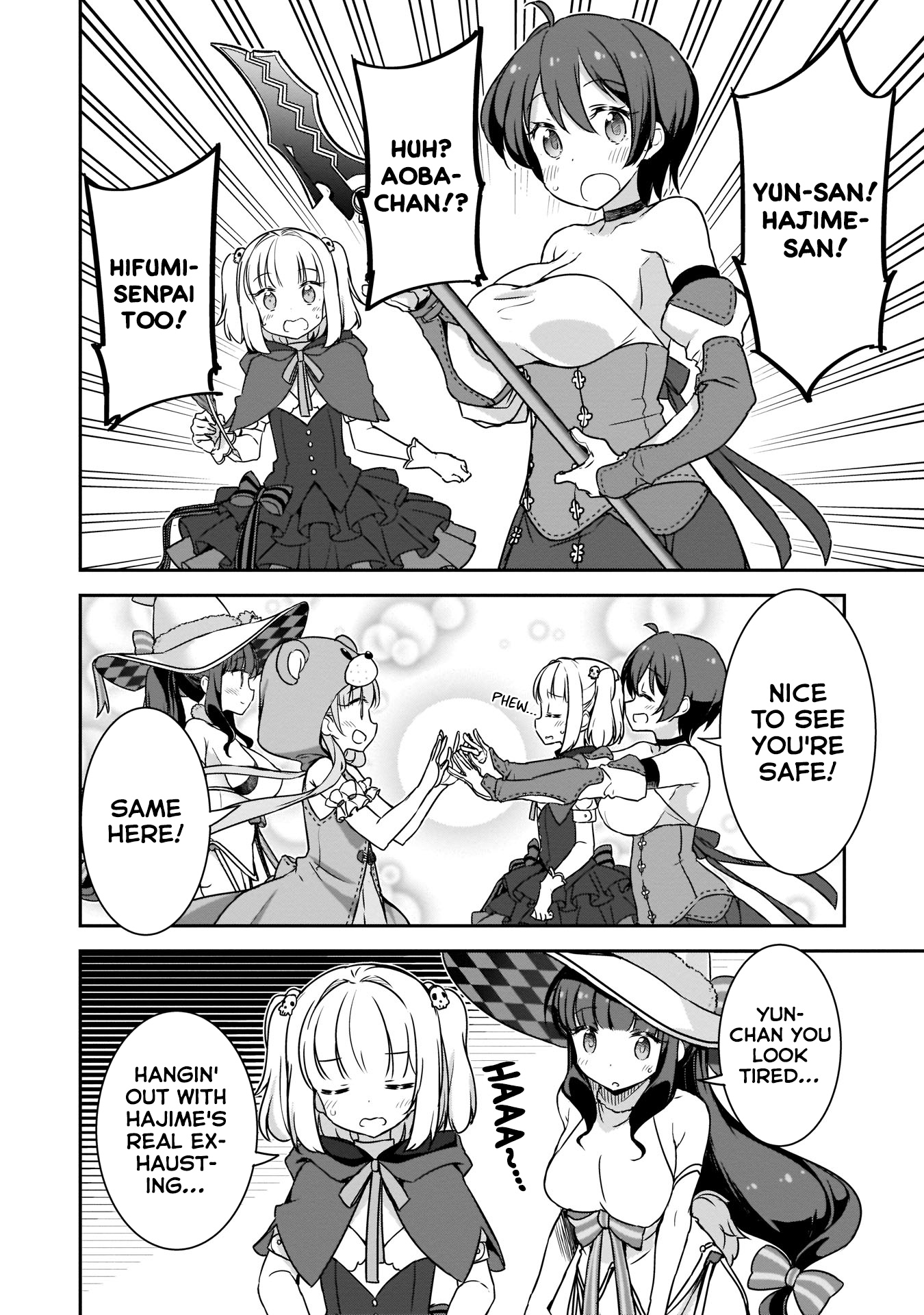 Kirara Fantasia Chapter 13 #9