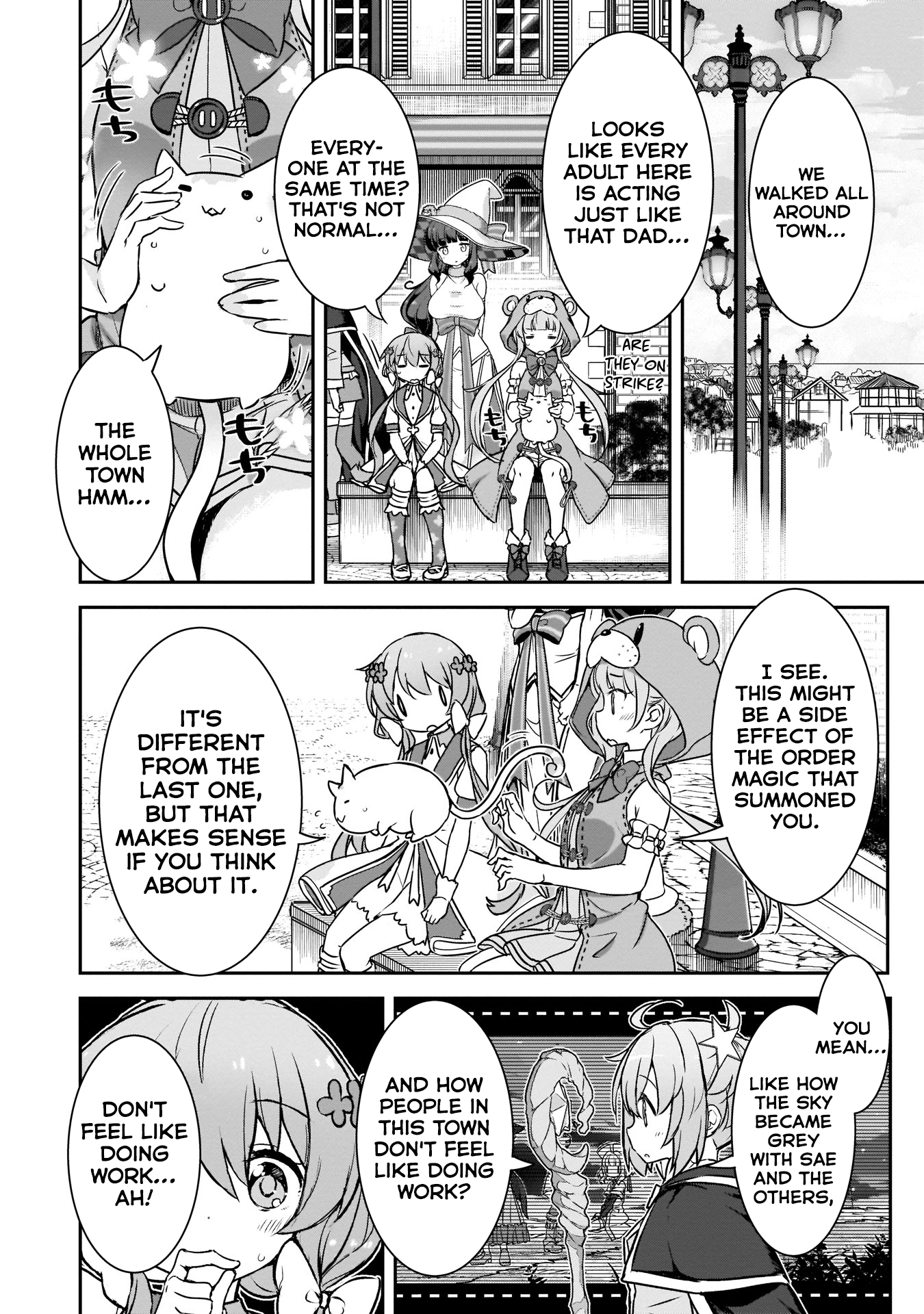 Kirara Fantasia Chapter 12 #4