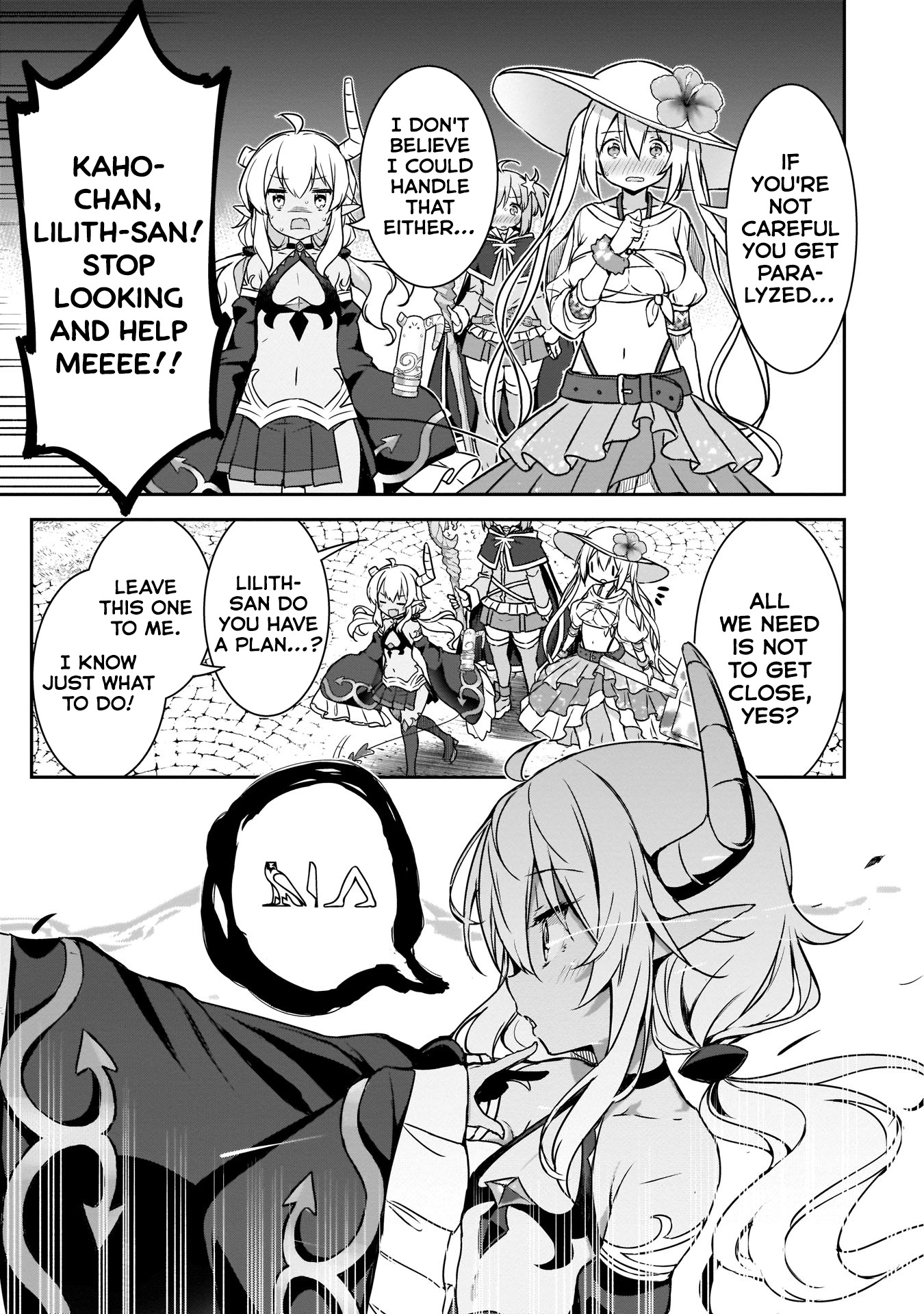 Kirara Fantasia Chapter 12 #18