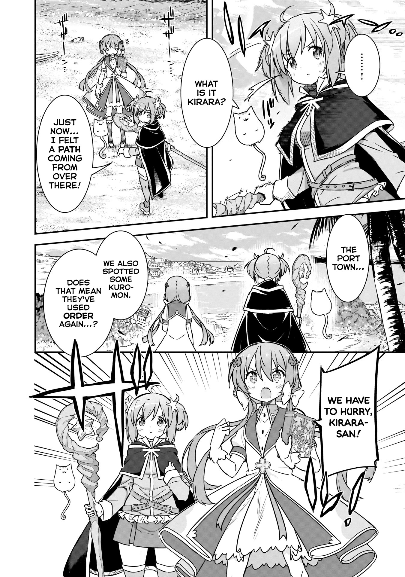 Kirara Fantasia Chapter 11 #6