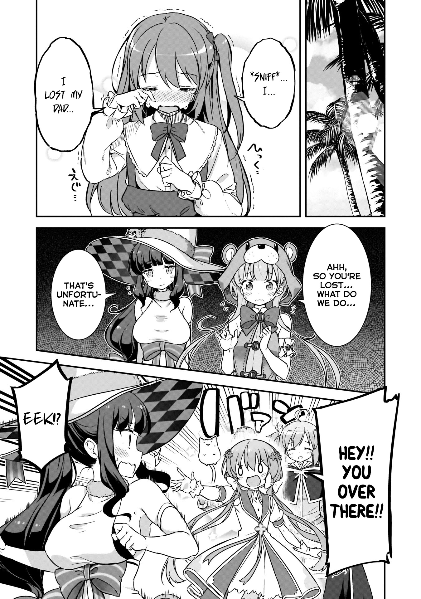 Kirara Fantasia Chapter 11 #7