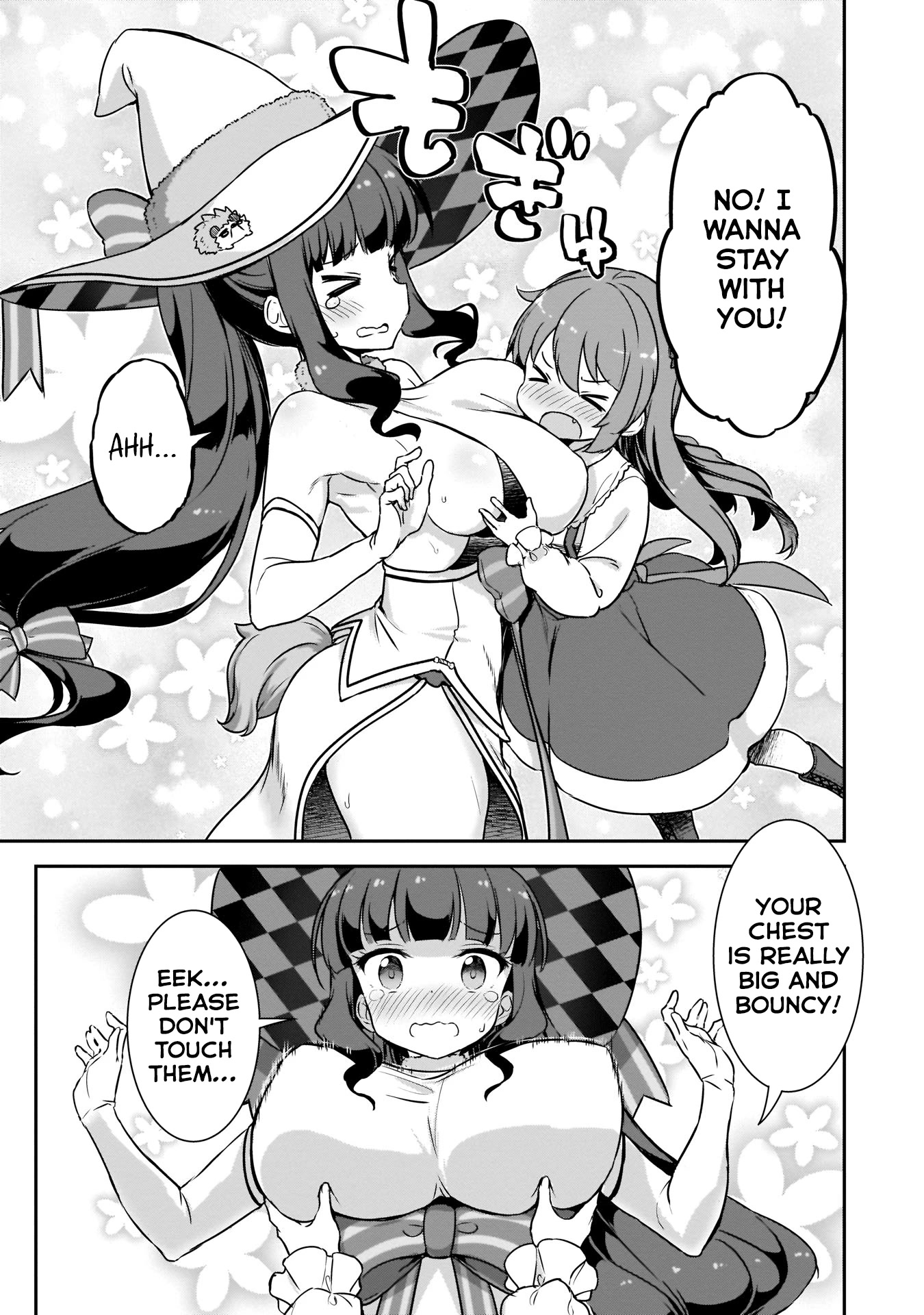 Kirara Fantasia Chapter 11 #15