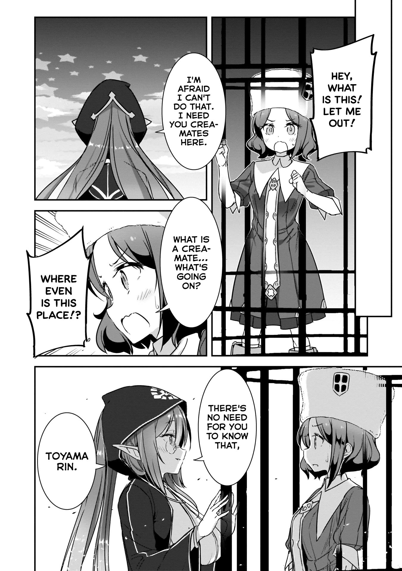 Kirara Fantasia Chapter 11 #18