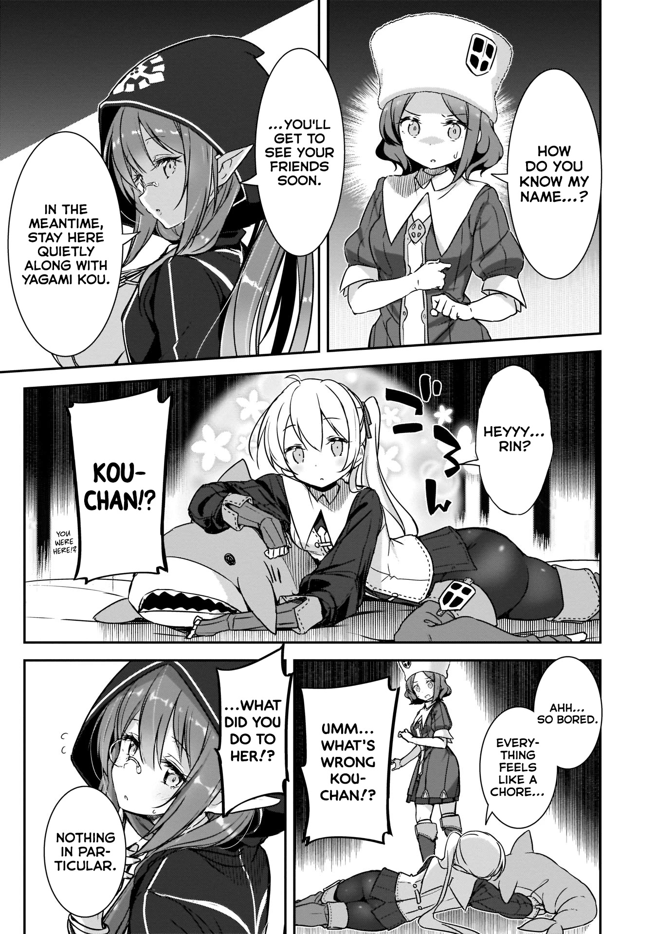 Kirara Fantasia Chapter 11 #19