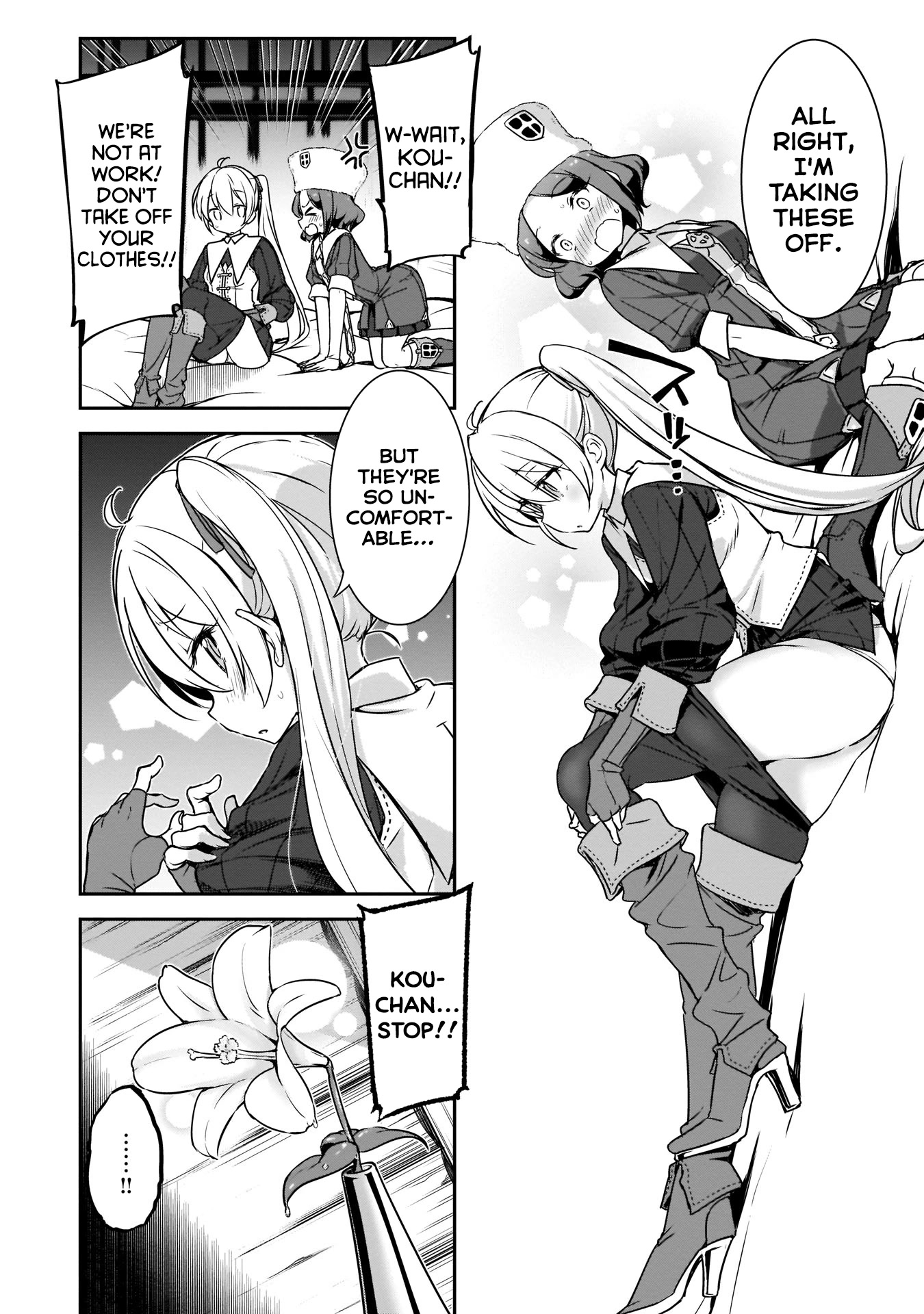 Kirara Fantasia Chapter 11 #22