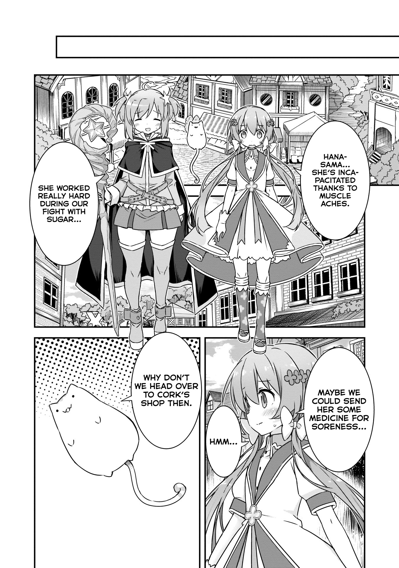 Kirara Fantasia Chapter 10 #4