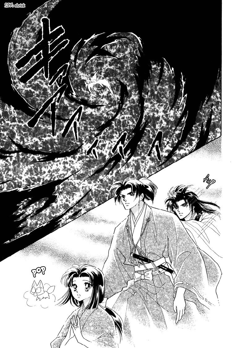 Otogimoyou Ayanishiki Futatabi Chapter 21 #31