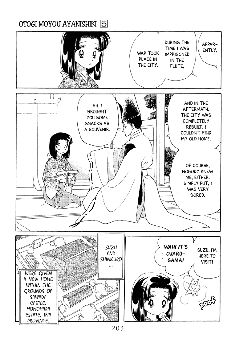 Otogimoyou Ayanishiki Futatabi Chapter 21 #39