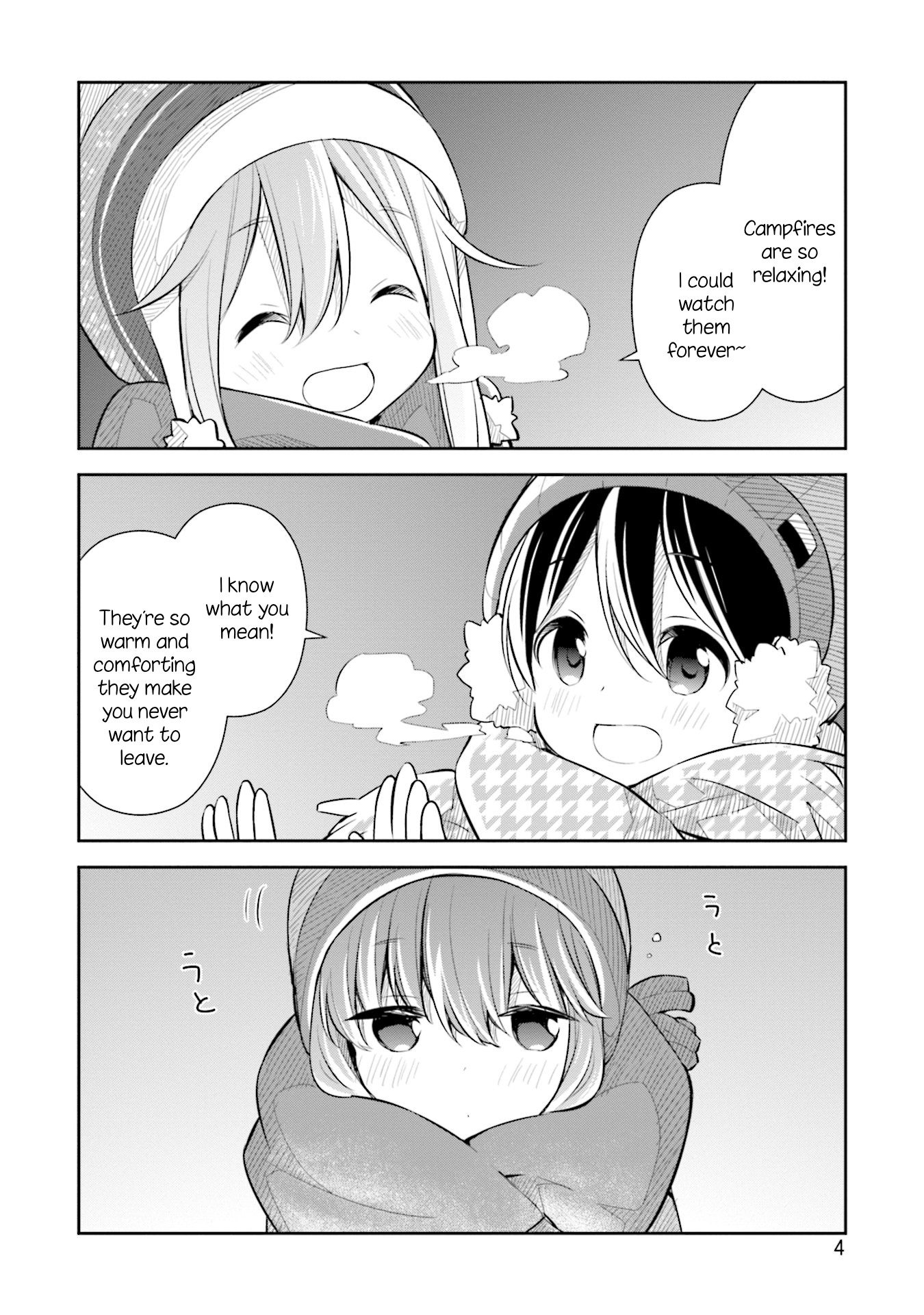 Yuru Camp △ Anthology Comic Chapter 1 #5