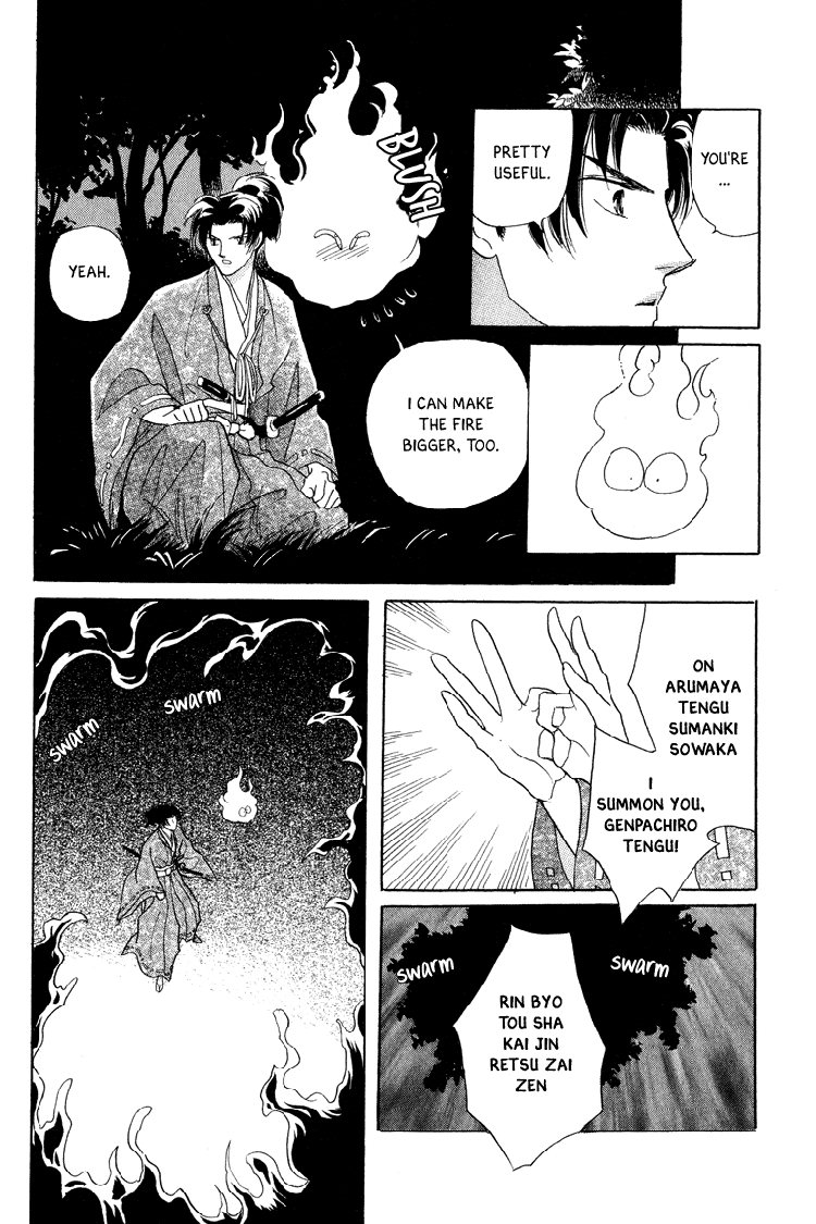 Otogimoyou Ayanishiki Futatabi Chapter 20 #3