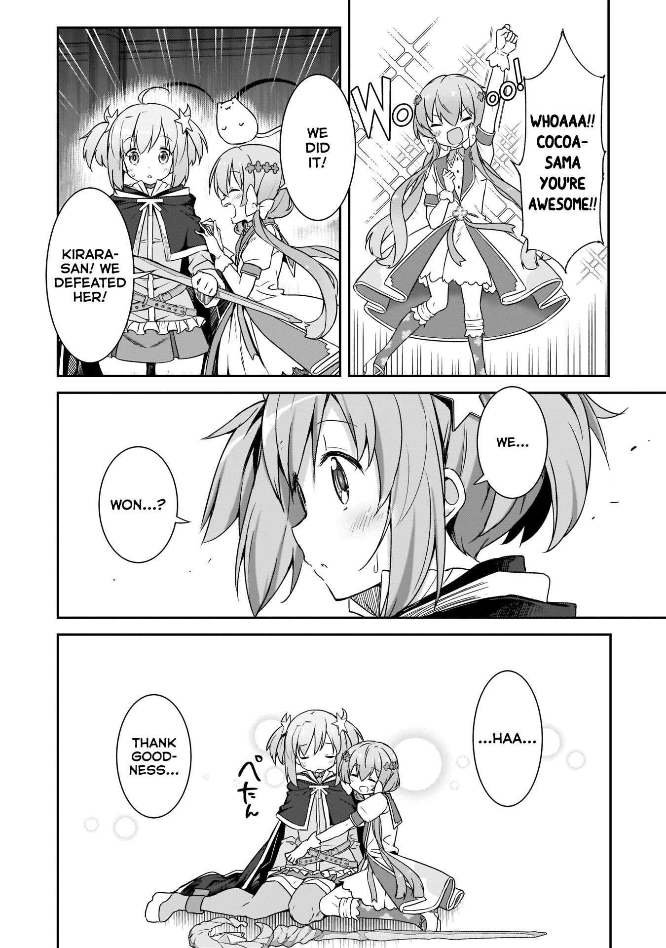 Kirara Fantasia Chapter 9 #2