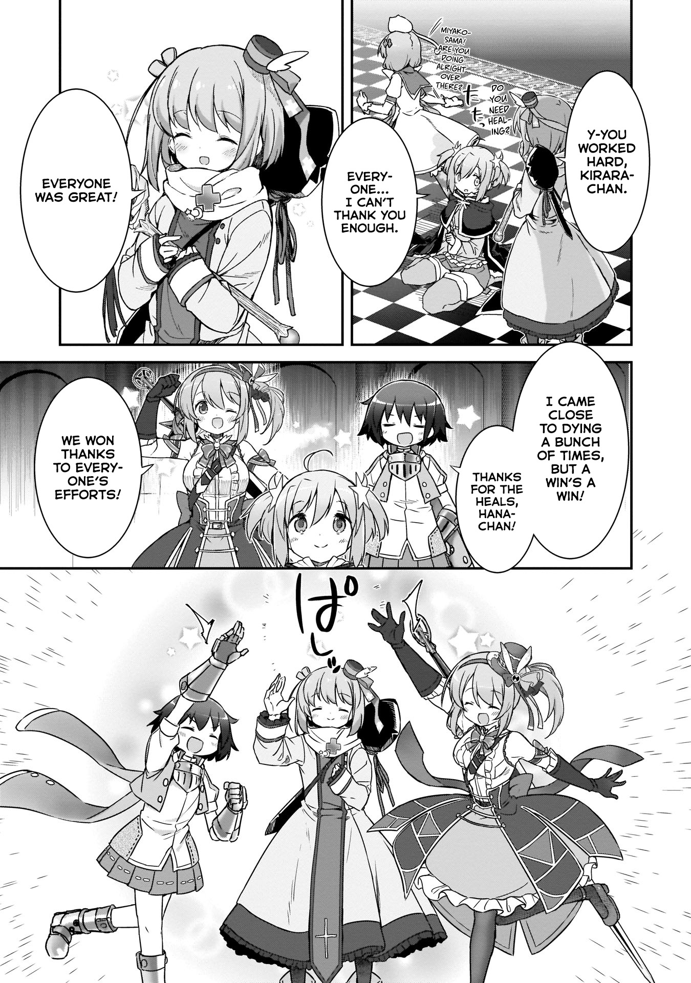 Kirara Fantasia Chapter 9 #3