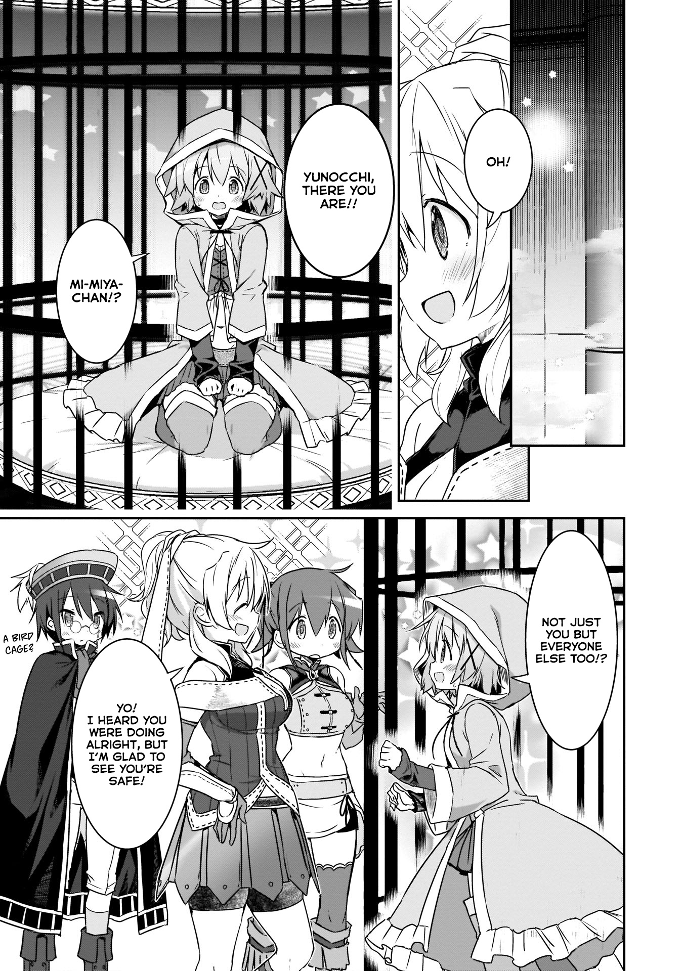 Kirara Fantasia Chapter 9 #7