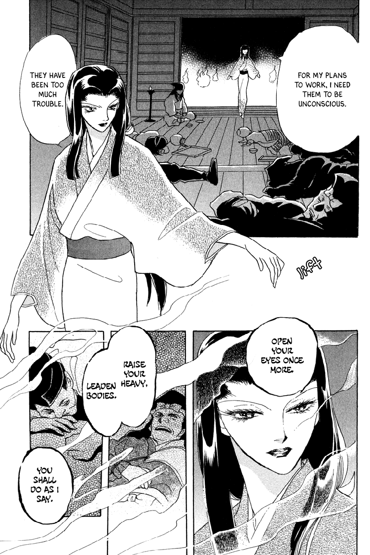 Otogimoyou Ayanishiki Futatabi Chapter 20 #16