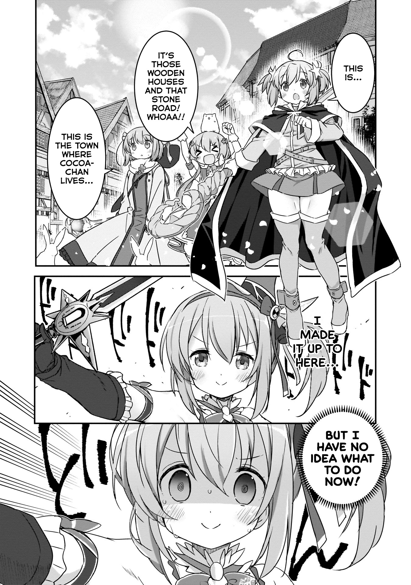 Kirara Fantasia Chapter 8 #2