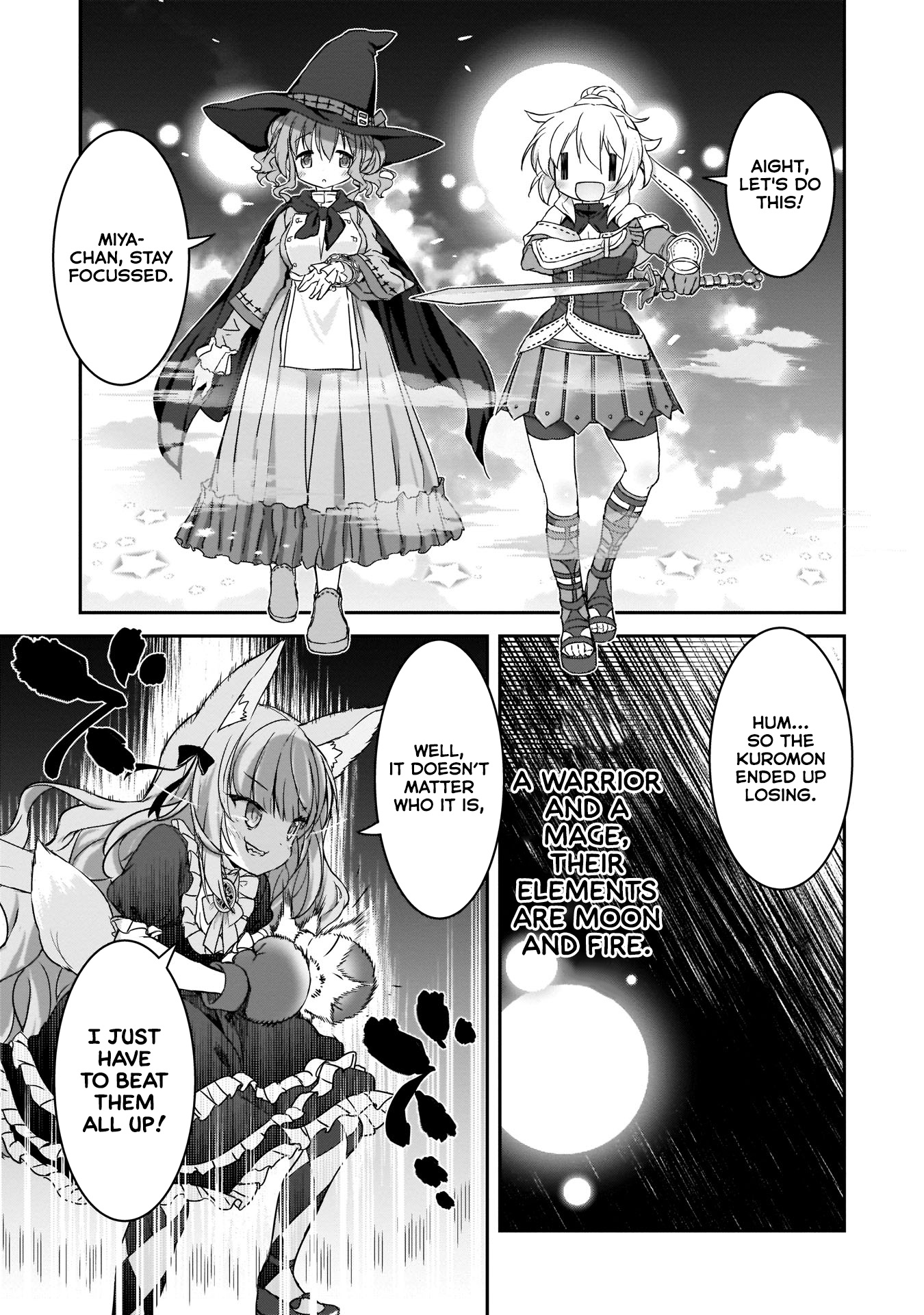 Kirara Fantasia Chapter 7 #12