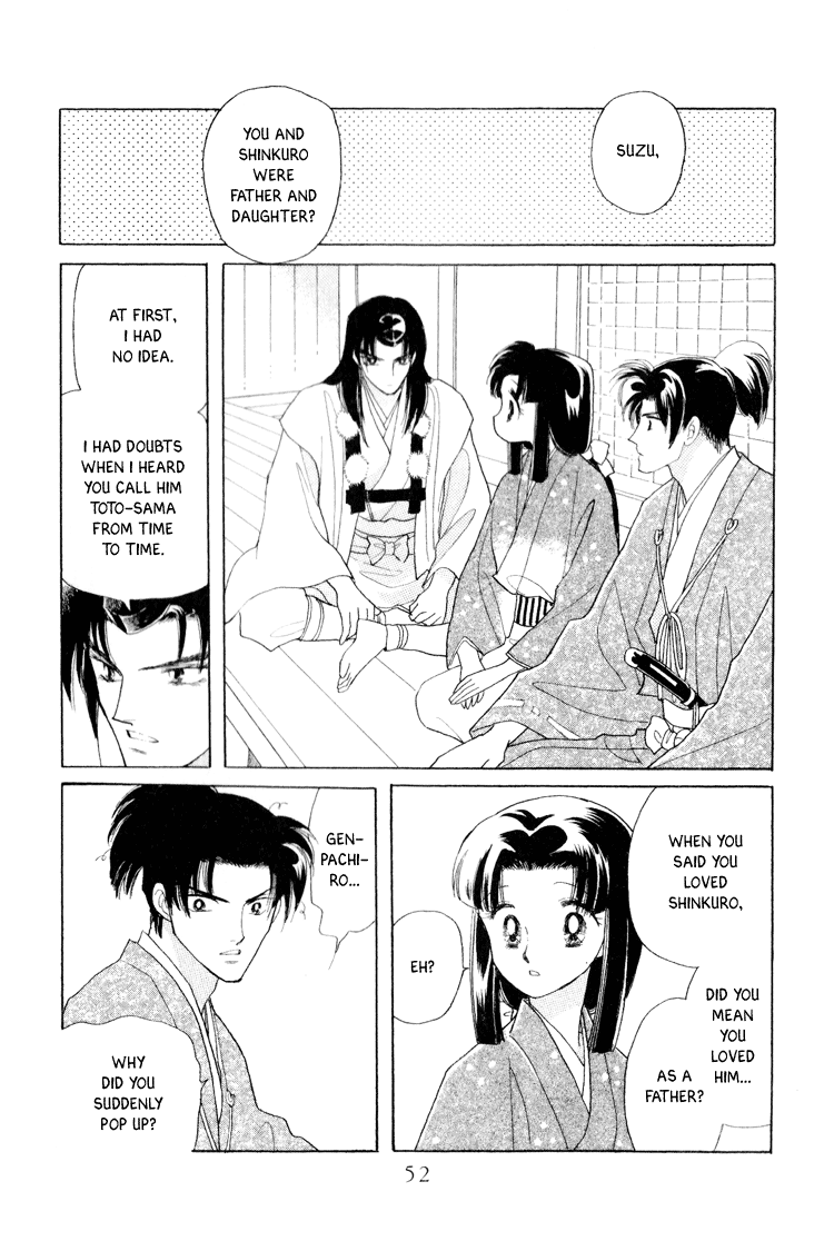 Otogimoyou Ayanishiki Futatabi Chapter 18 #8