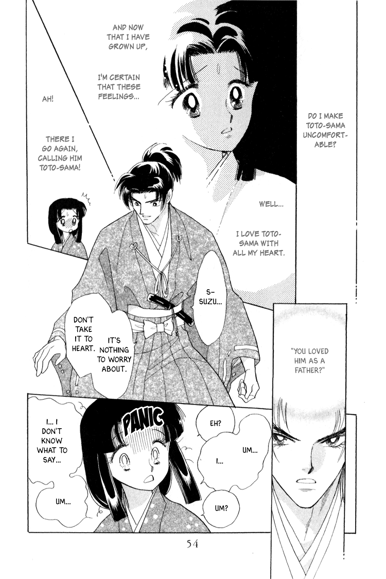 Otogimoyou Ayanishiki Futatabi Chapter 18 #10