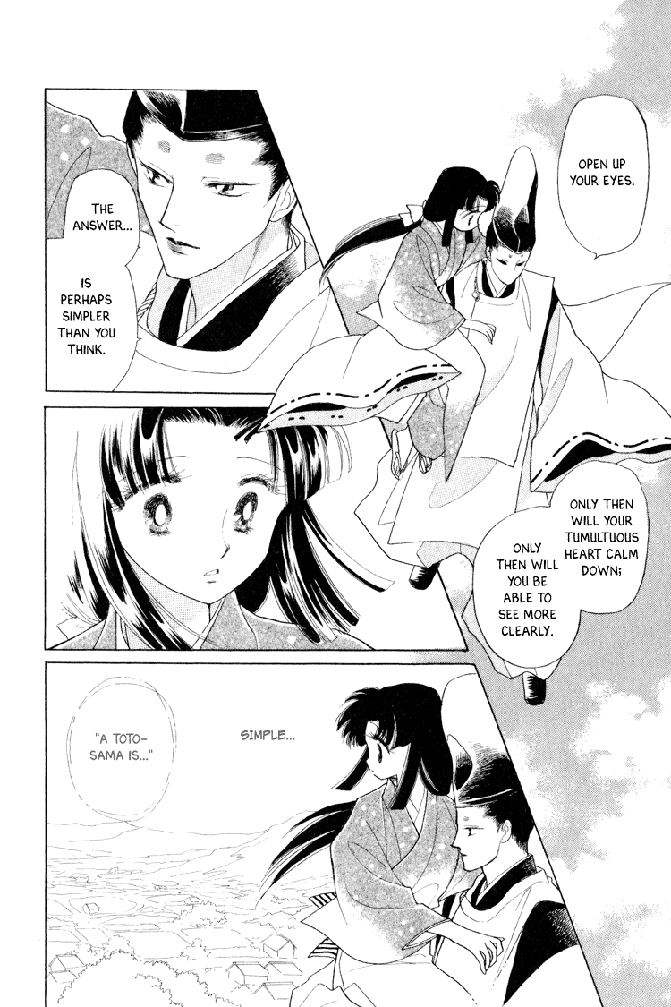 Otogimoyou Ayanishiki Futatabi Chapter 18 #16