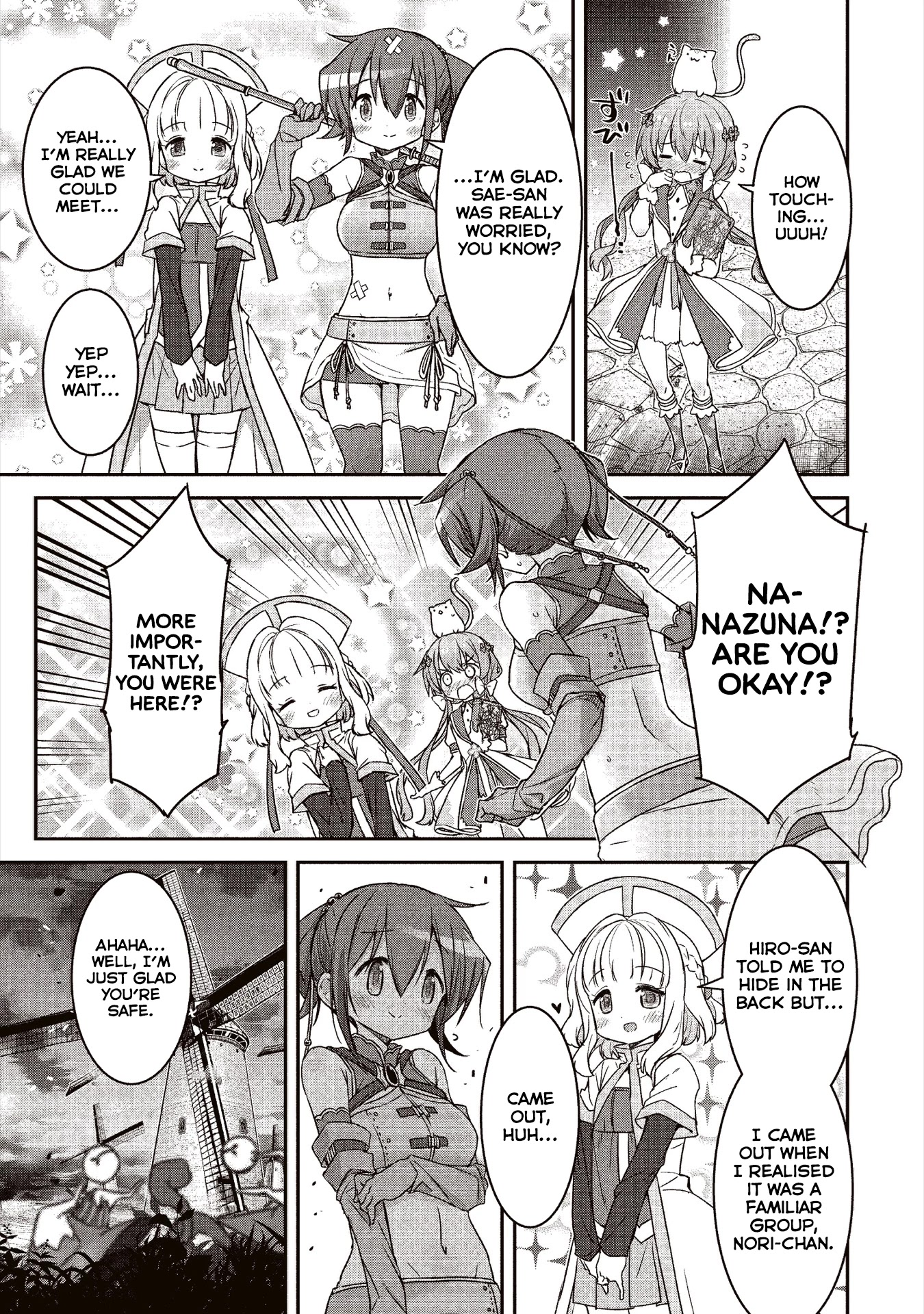 Kirara Fantasia Chapter 4 #5