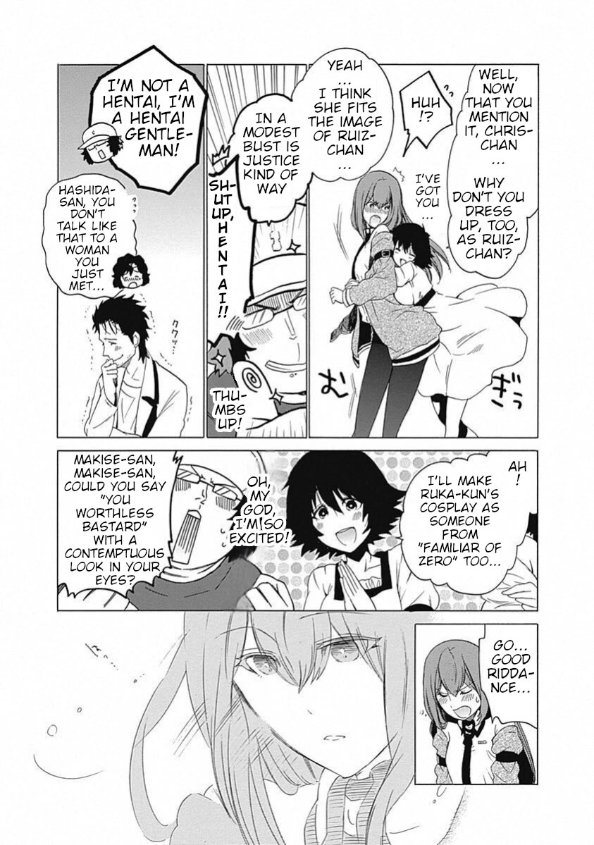 Steins;gate - Aishin Meizu No Babel Chapter 19 #28