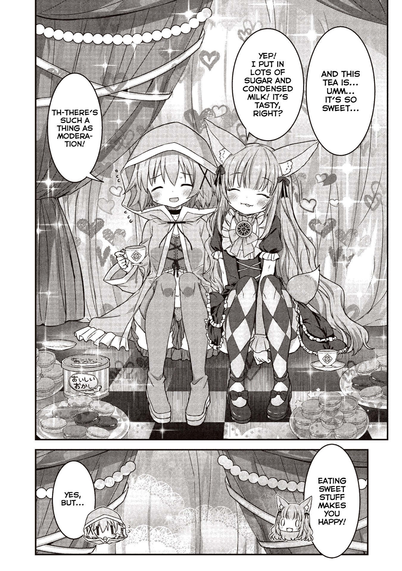 Kirara Fantasia Chapter 4.2 #5