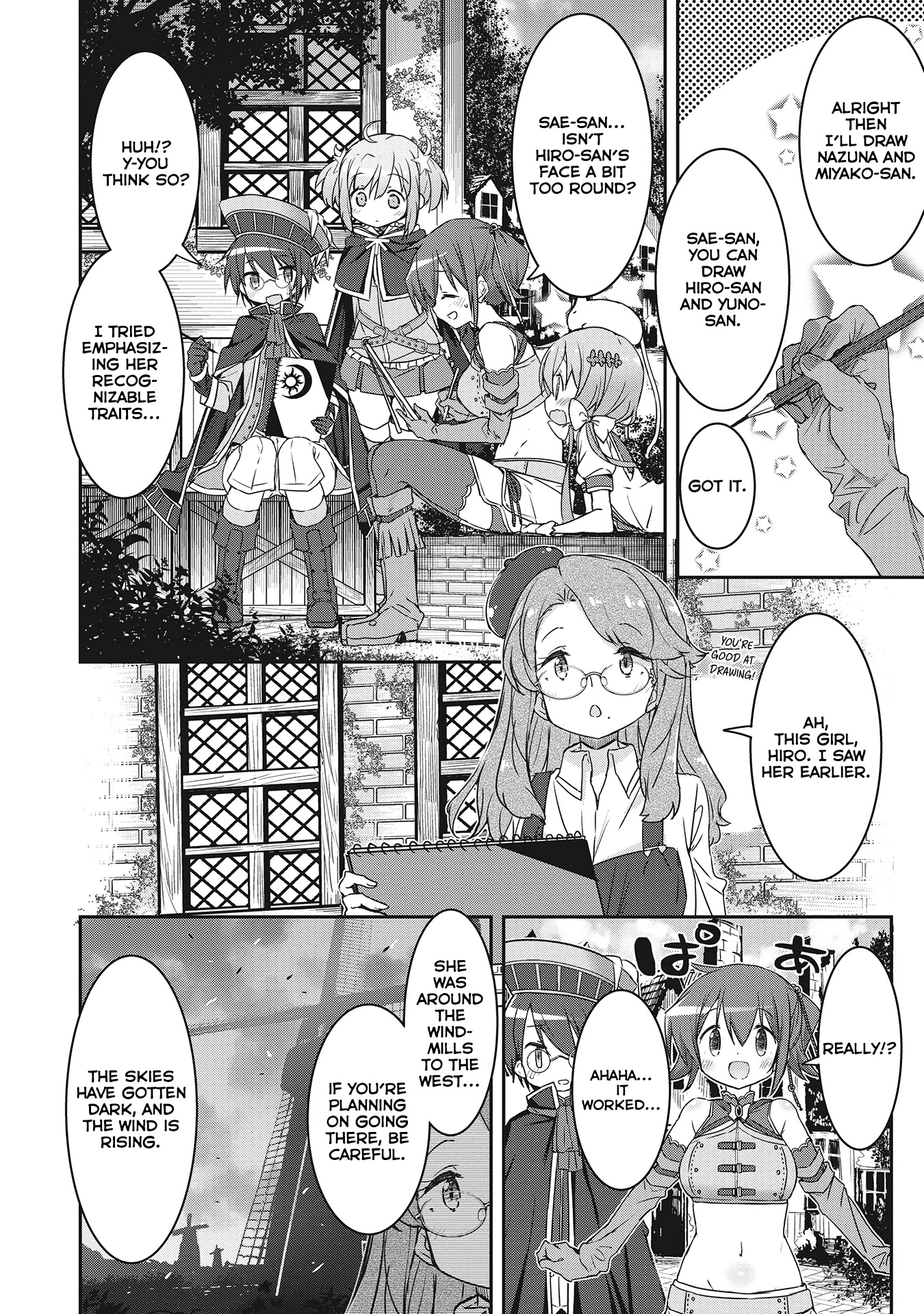 Kirara Fantasia Chapter 3.2 #8