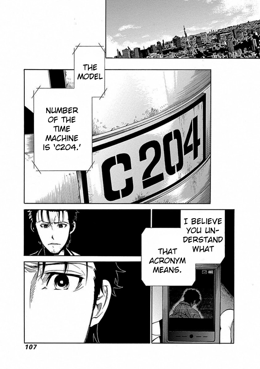 Steins;gate - Aishin Meizu No Babel Chapter 17 #24