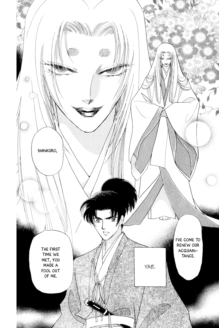 Otogimoyou Ayanishiki Futatabi Chapter 15 #30