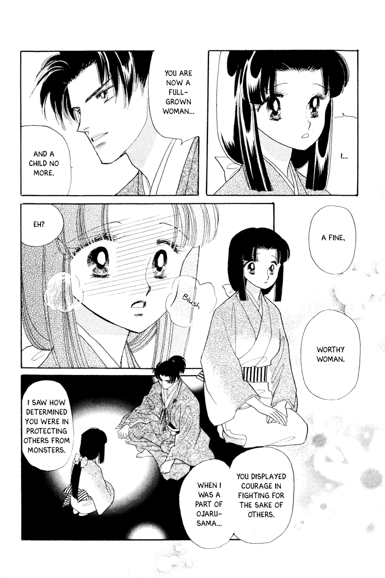 Otogimoyou Ayanishiki Futatabi Chapter 14 #14