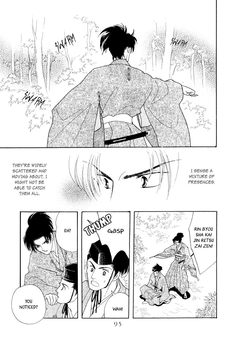 Otogimoyou Ayanishiki Futatabi Chapter 14 #29