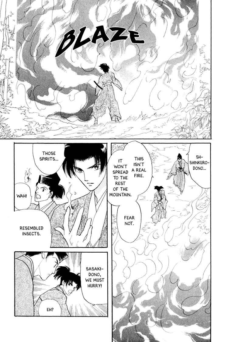 Otogimoyou Ayanishiki Futatabi Chapter 14 #39