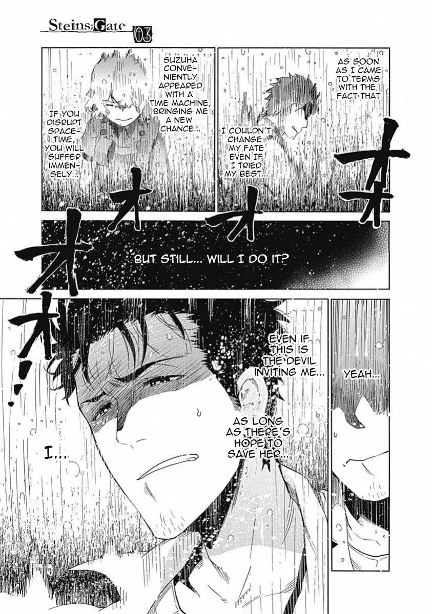 Steins;gate - Aishin Meizu No Babel Chapter 14 #34