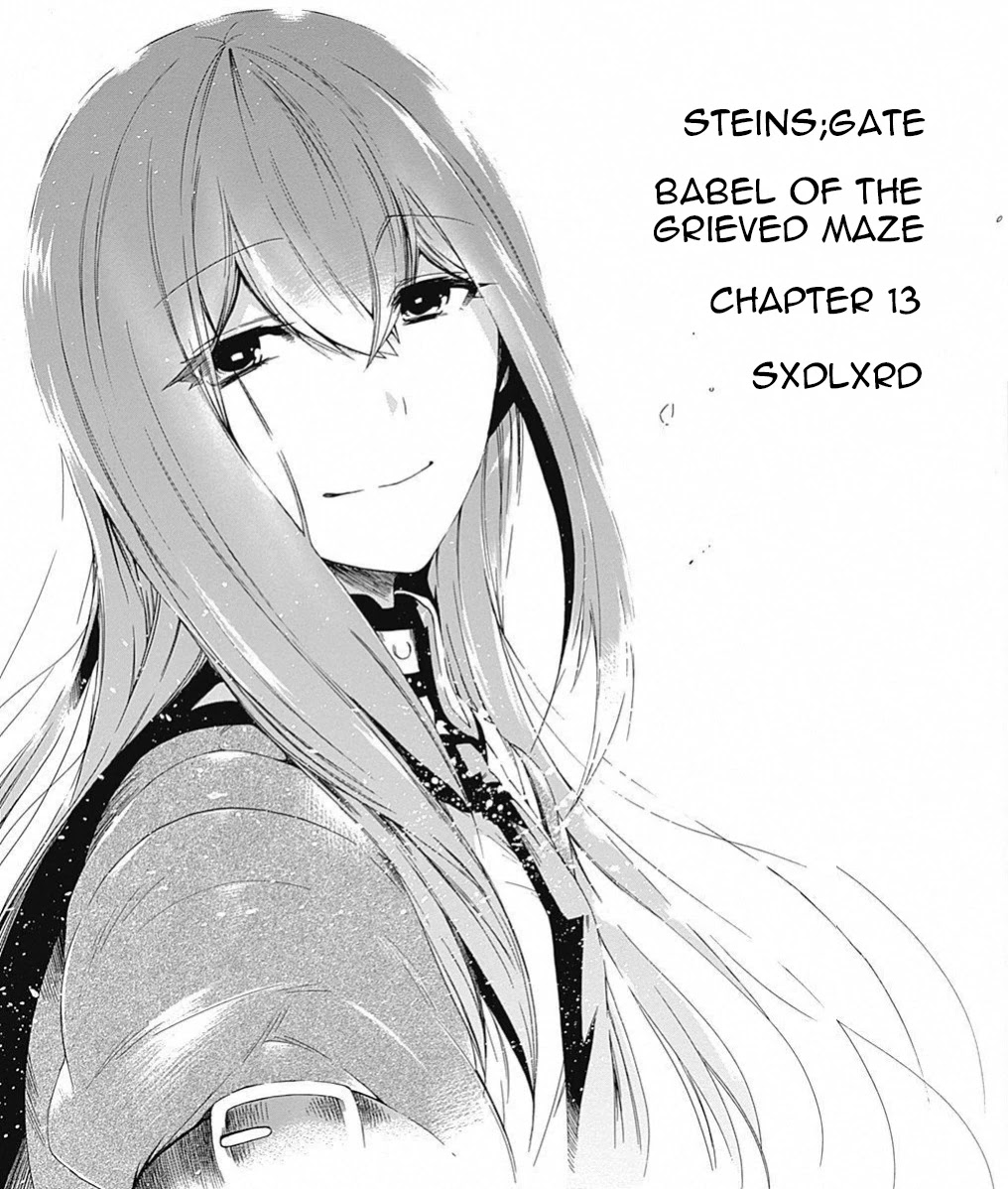 Steins;gate - Aishin Meizu No Babel Chapter 13 #37