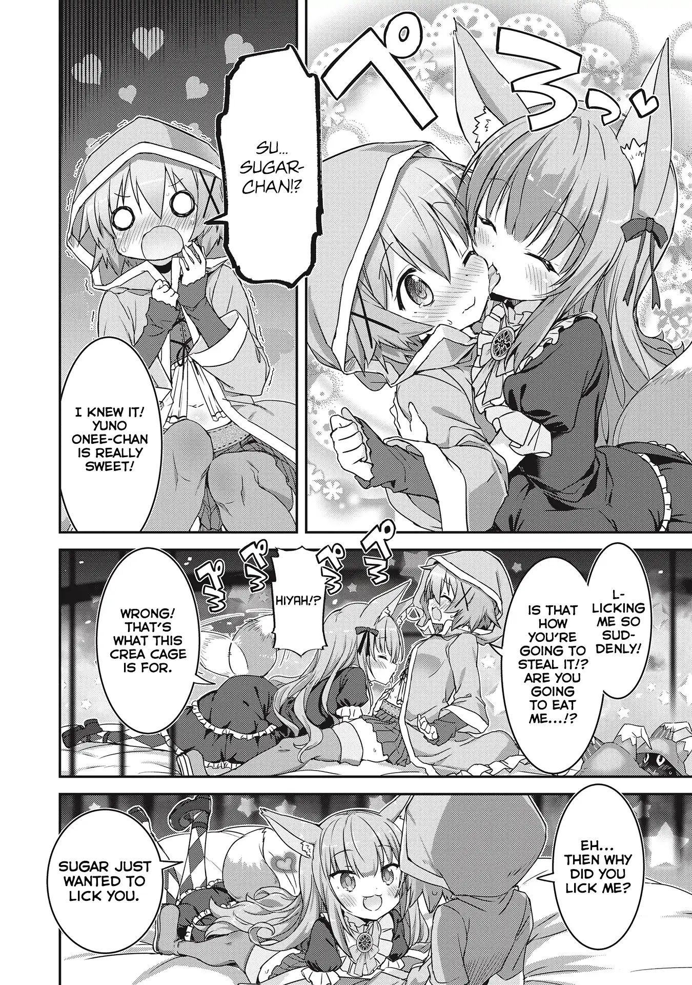 Kirara Fantasia Chapter 2 #12