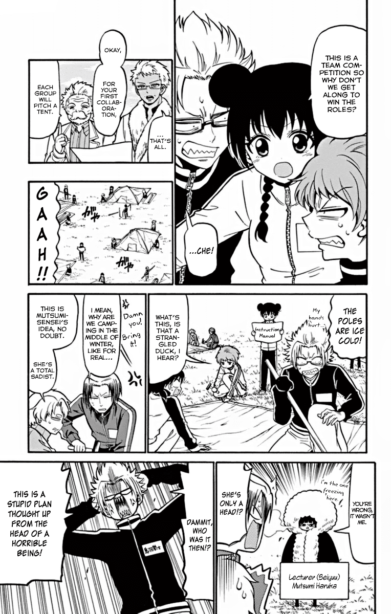 Tenshi To Akuto!! Chapter 25 #12