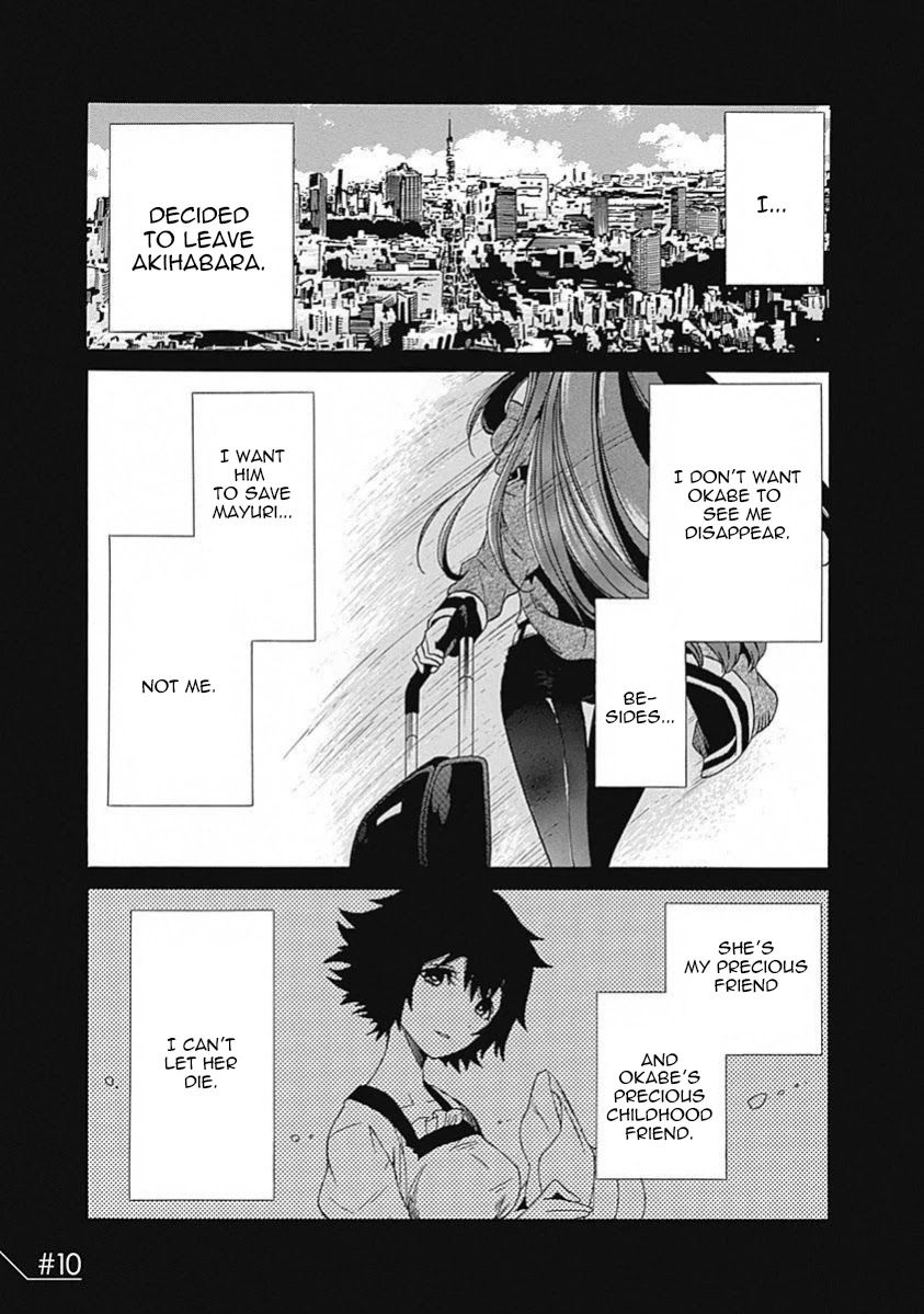 Steins;gate - Aishin Meizu No Babel Chapter 10 #4