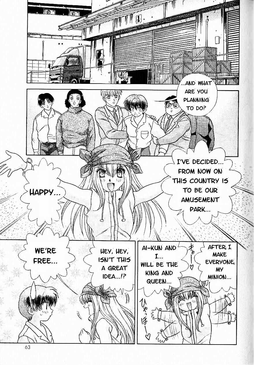 Psychic Academy Oura Banshou Chapter 8 #63