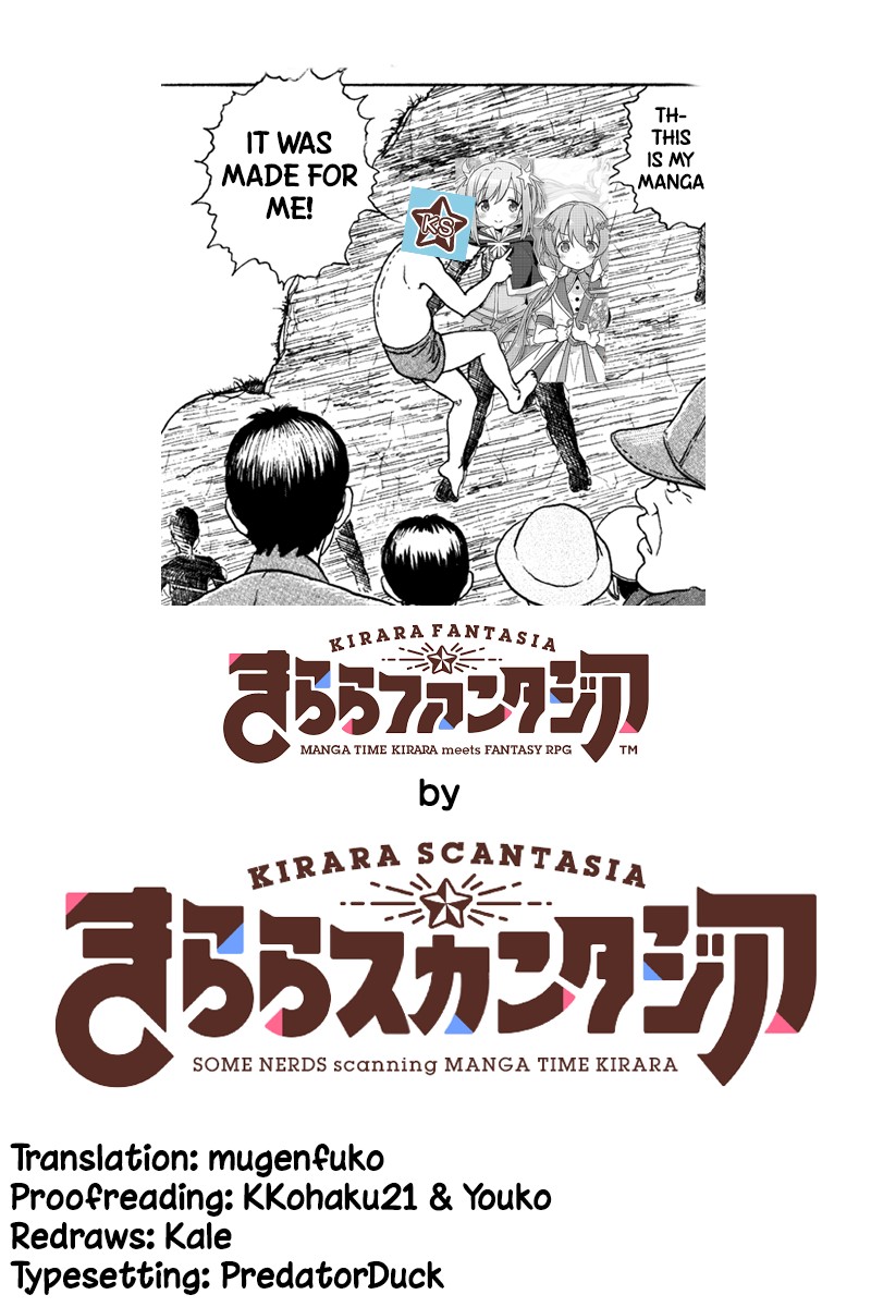 Kirara Fantasia Chapter 1 #14