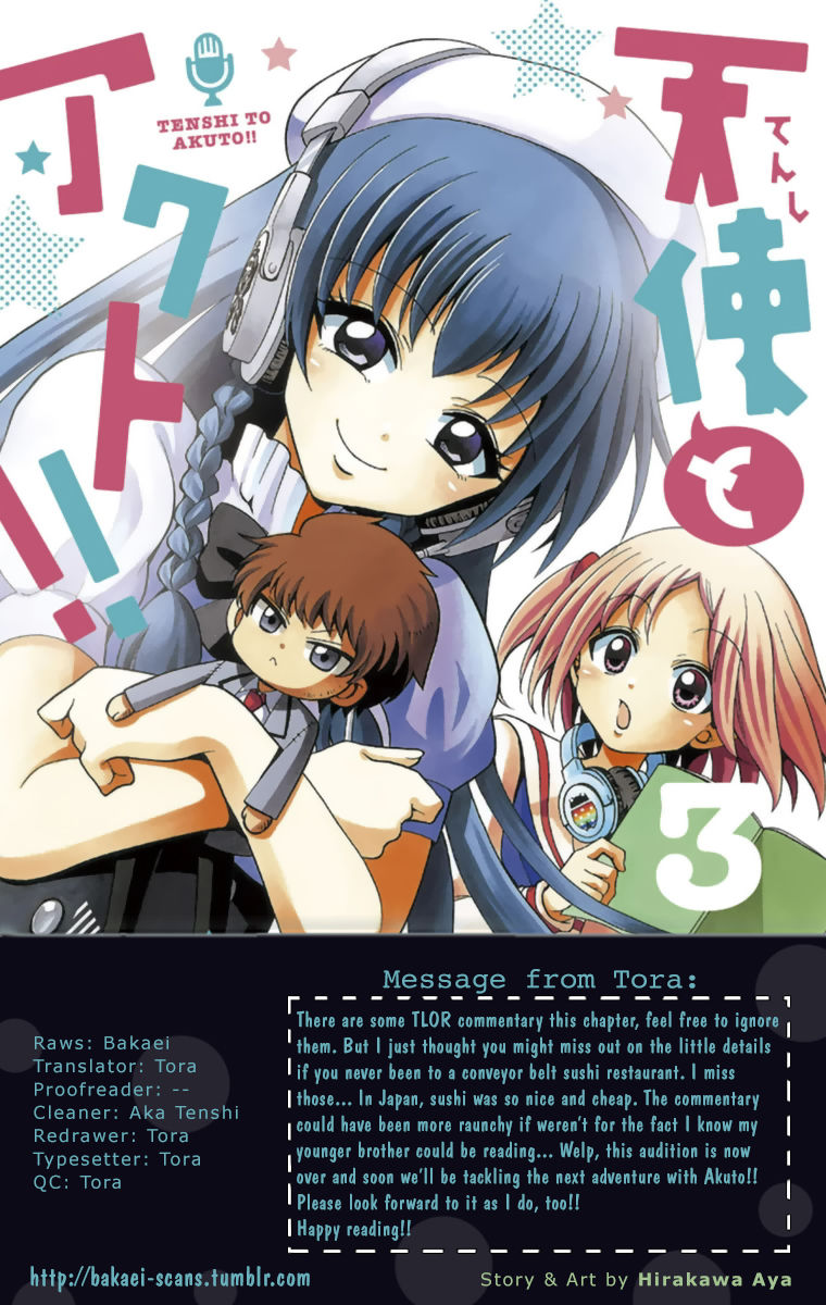 Tenshi To Akuto!! Chapter 22 #1