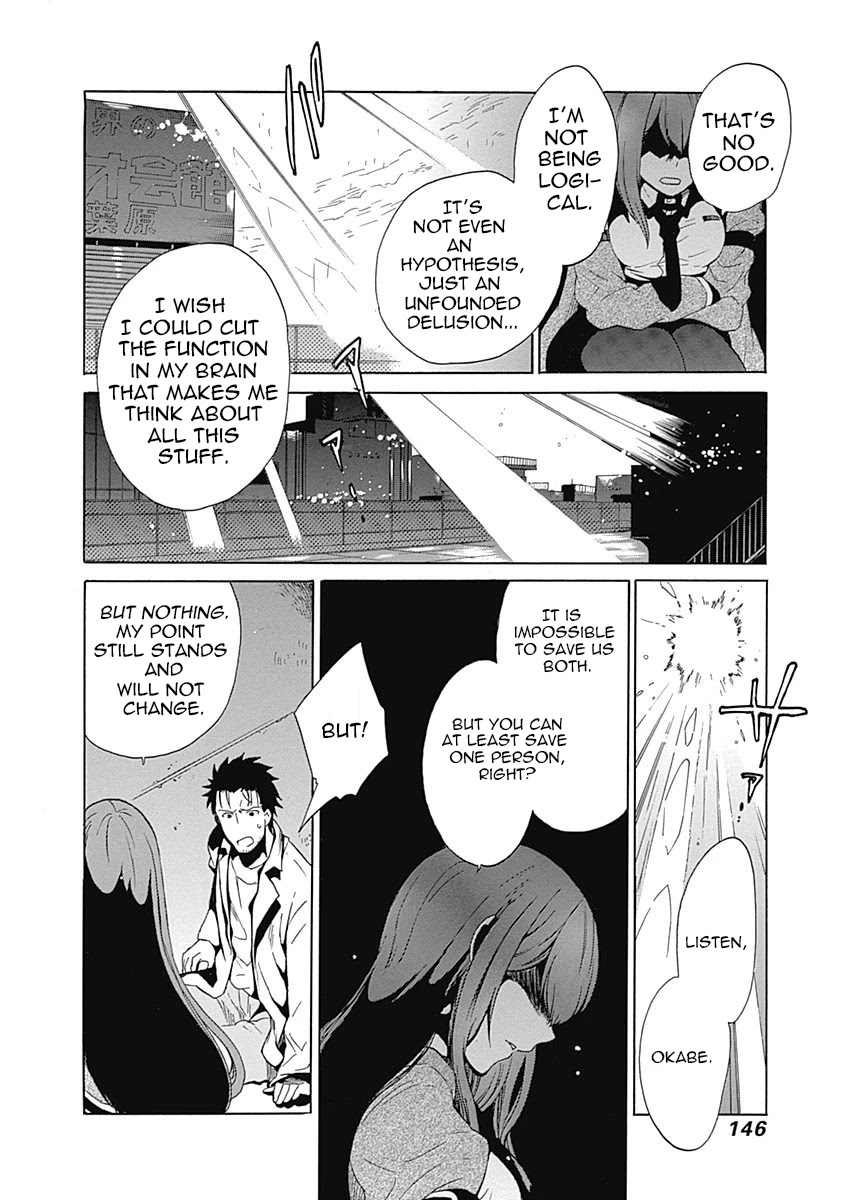 Steins;gate - Aishin Meizu No Babel Chapter 8 #26