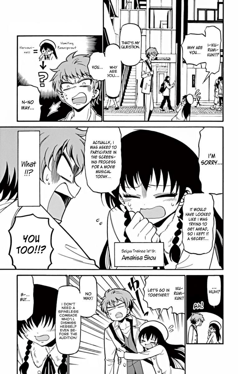 Tenshi To Akuto!! Chapter 19 #10