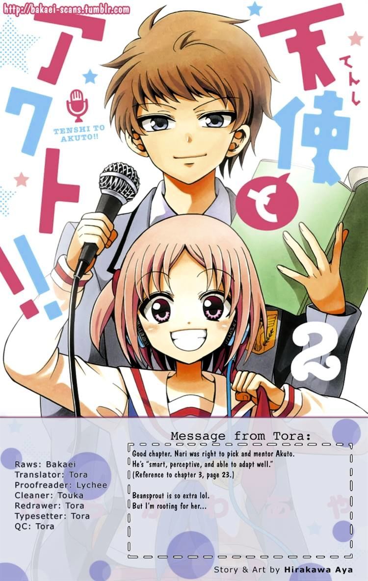 Tenshi To Akuto!! Chapter 14 #18