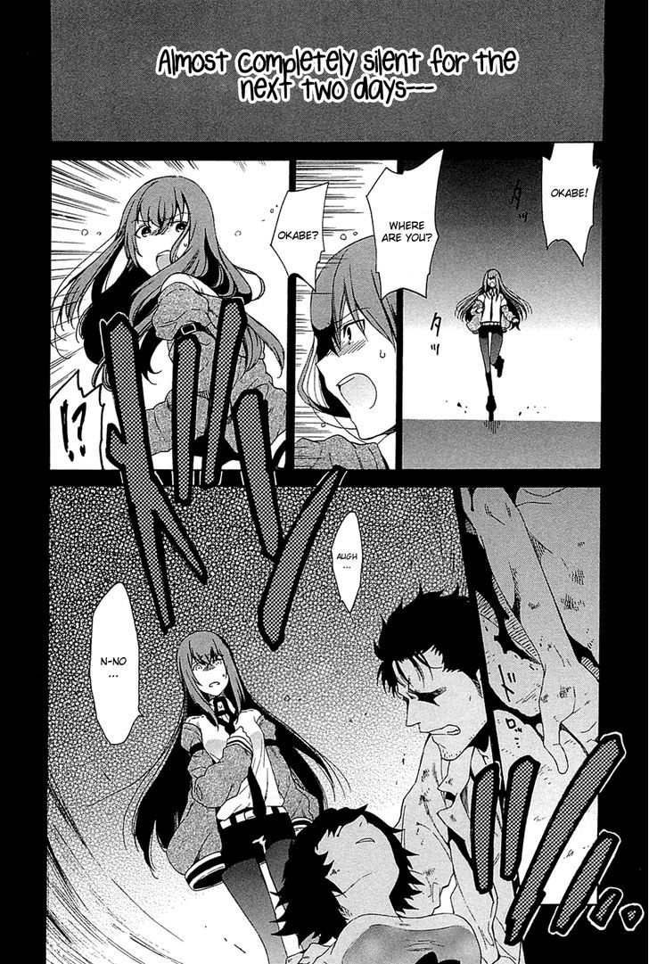 Steins;gate - Aishin Meizu No Babel Chapter 1 #40