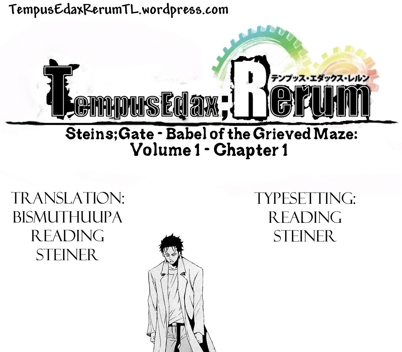 Steins;gate - Aishin Meizu No Babel Chapter 1 #51