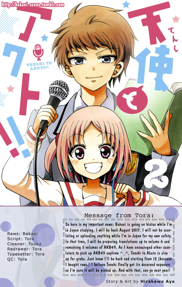 Tenshi To Akuto!! Chapter 12 #18