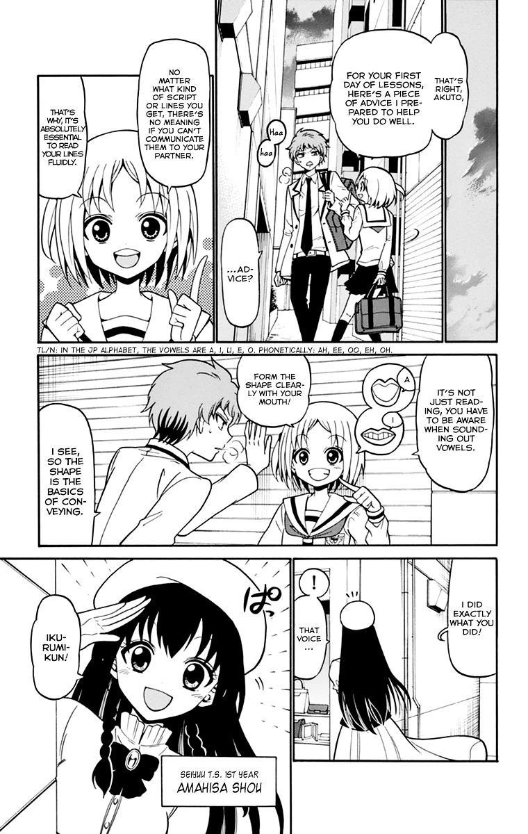 Tenshi To Akuto!! Chapter 11 #6