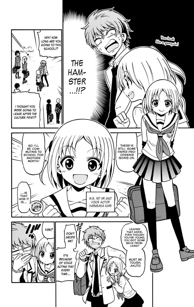 Tenshi To Akuto!! Chapter 8 #7