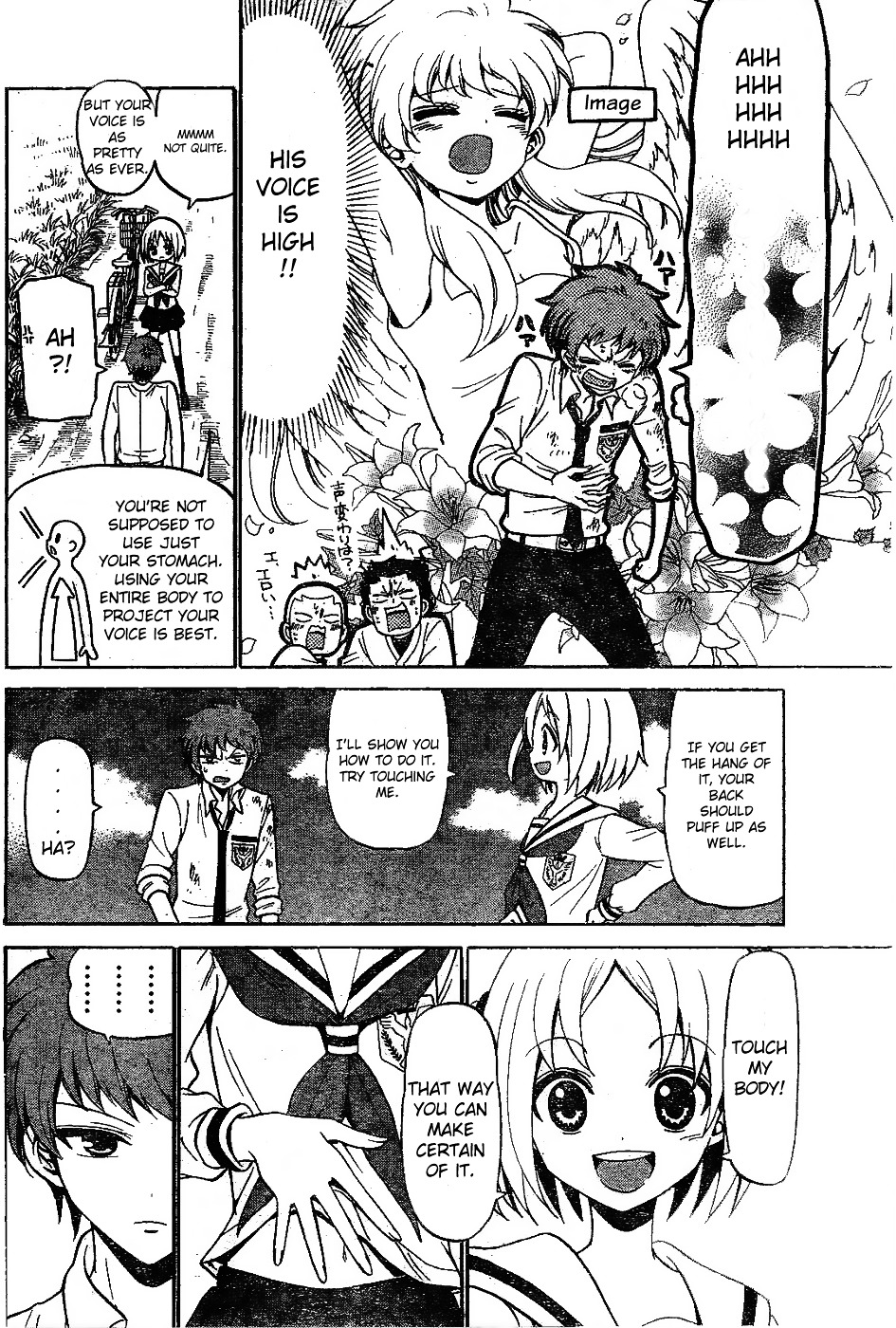 Tenshi To Akuto!! Chapter 2 #4